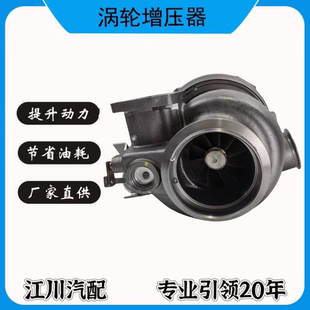 ​757621 卡特C18 5007s涡轮增压器