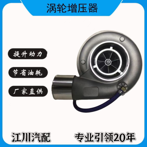 卡特C9水冷 涡轮增压器机总成CAT330C 330D 250-7700