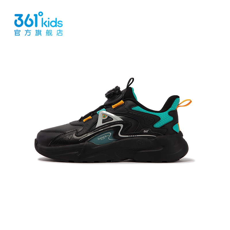 【商场同款】361度男童跑