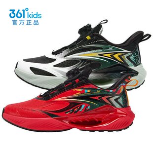 男童网面跑鞋缓震新品2026春秋儿童旋钮扣运动鞋K72613531A