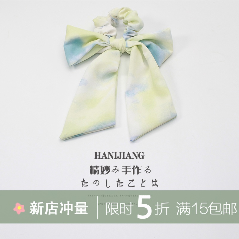 扎头发超仙法式风蝴蝶结飘带