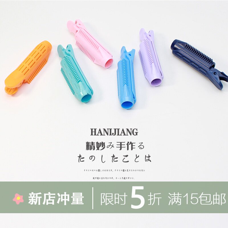 韩国网红ins头顶头发蓬松神器少女可爱夹子发卡头饰刘海夹卷发器