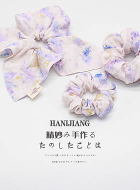 薰衣草紫色浪漫大肠发圈方形头绳方巾女甜美碎花发绳高级感发饰品