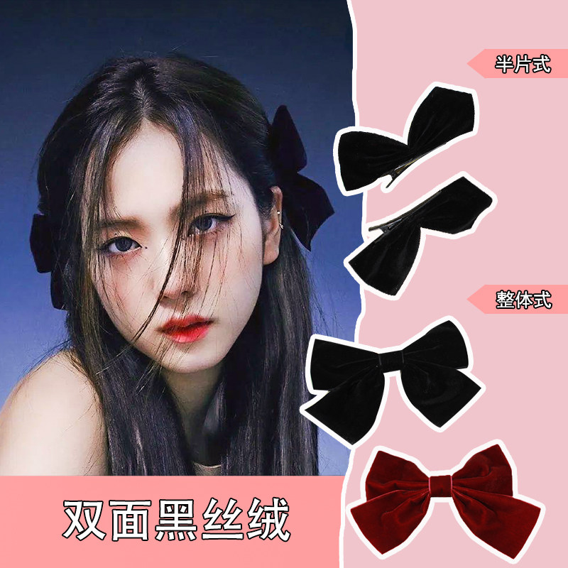 jisoo金智秀同款蝴蝶结发夹韩国网红ins边夹鸭嘴夹发饰头饰女对夹,饰品/流行首饰/时尚饰品新,发饰,淘宝优惠券,粉丝福利购,淘宝优惠卷
