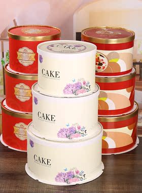 新款超大透明圆形生日蛋糕盒花馍透明特加高22寸14寸16寸18寸20寸