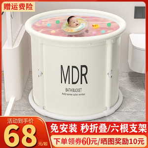 婴儿游泳桶儿童家用游泳池泡澡桶