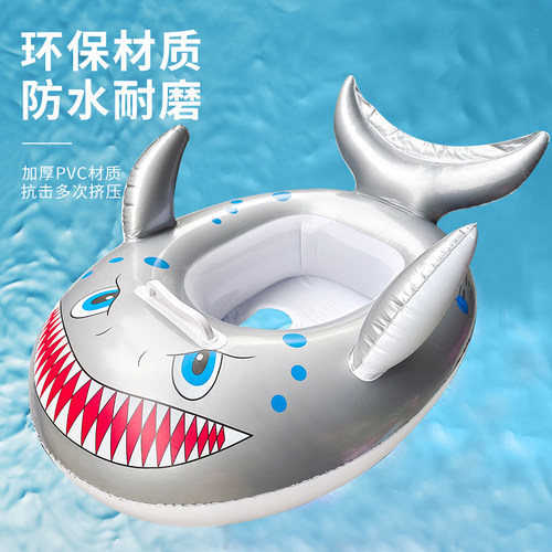 浮圈卡通动物款式多样加厚材料