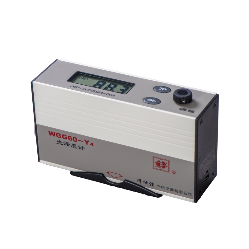 科仕佳WGG60-Y4/E4/EJ/ES4纸张家具石材光泽度计油漆涂料测光仪