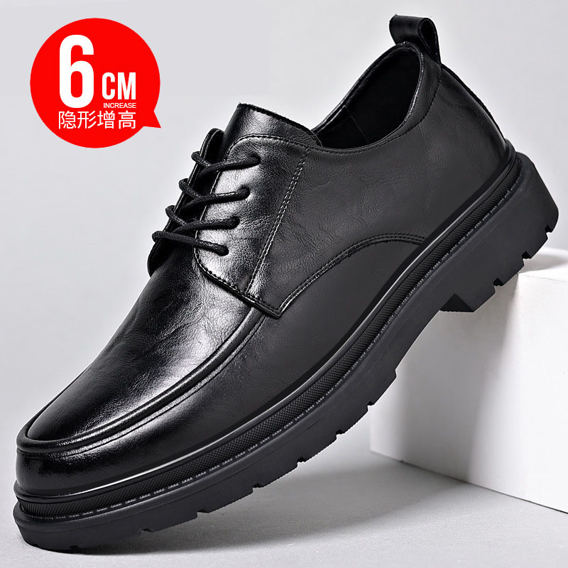 内增高男士皮鞋商务正装百塔通勤上班鞋男款英伦西装新郎结婚男鞋