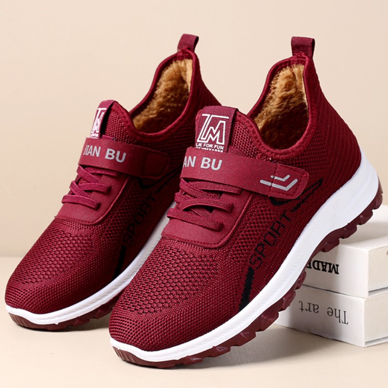 老人棉鞋女秋冬加厚中老年运动健步鞋软底防滑妈妈鞋保暖棉靴舒适