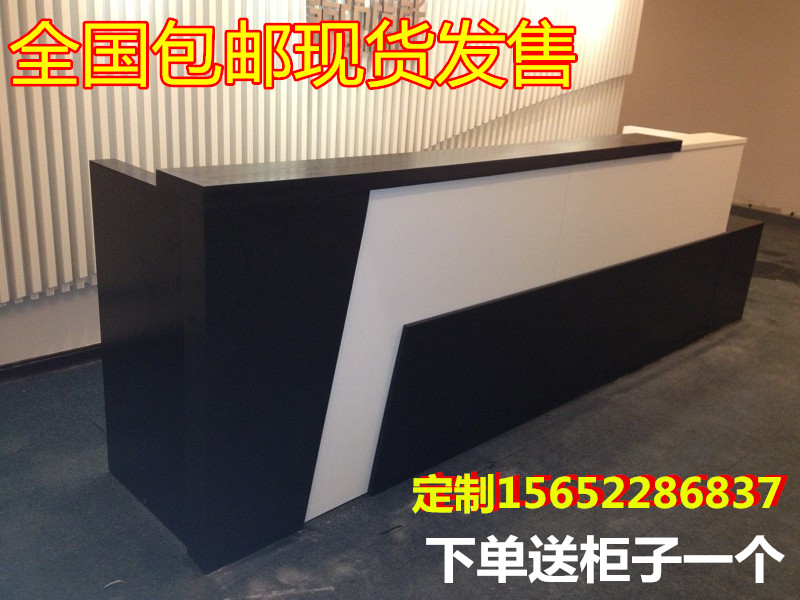 前台接待台公司咨询台拐角前台桌迎宾台收银台办公前台