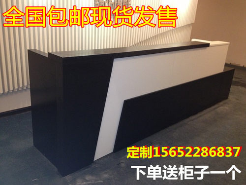 前台接待台公司咨询台拐角前台桌迎宾台收银台办公前台