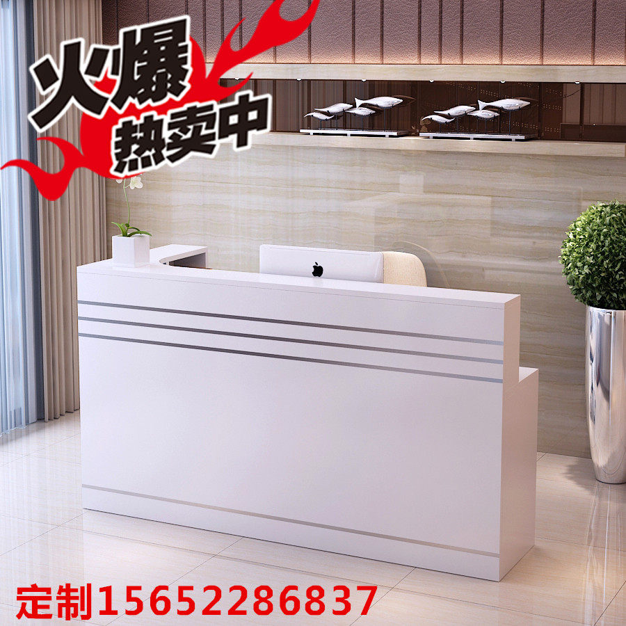 热卖转角吧台收银台柜台简约现代超市前台接待台服装店饭店