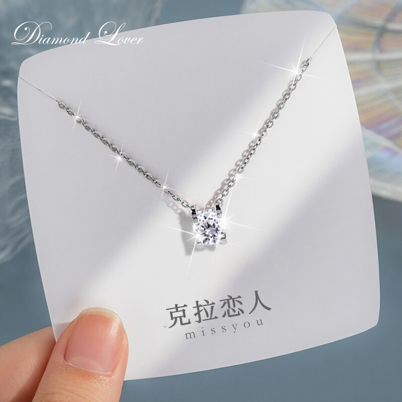 克拉恋人pt950铂金项链女士生日礼物送老婆送女朋友结婚表白礼品