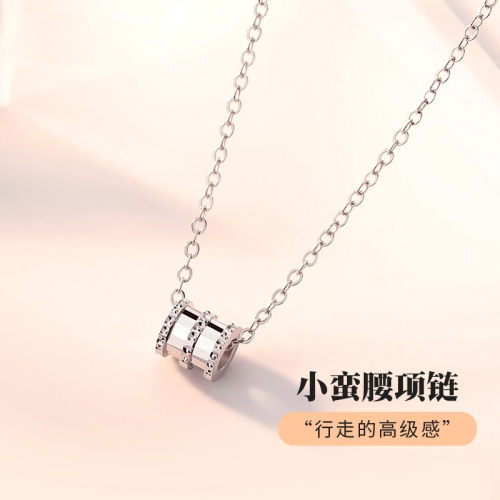 PT950铂金项链18K白金锁骨链吊坠