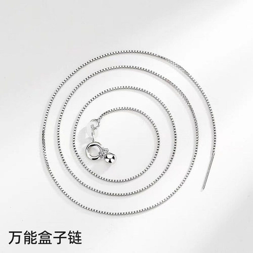 pt950白金18k金项链针式万能素金