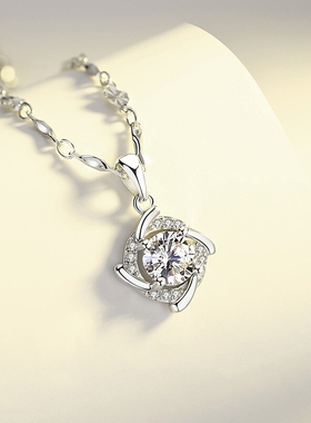 pt950铂金项链18k铂金颈链镀白金