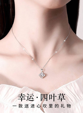 PT950铂金18K白金锁骨链高级感