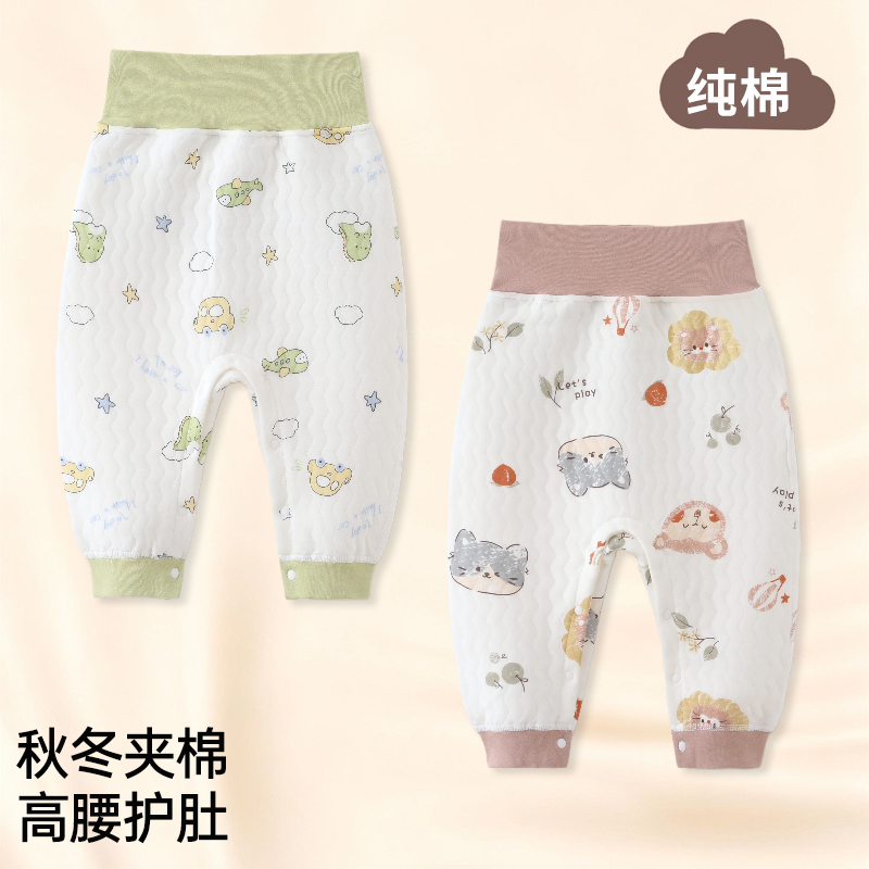夹棉婴儿秋裤高腰护肚宝宝裤子儿童按扣保暖裤秋冬男女童纯棉睡裤