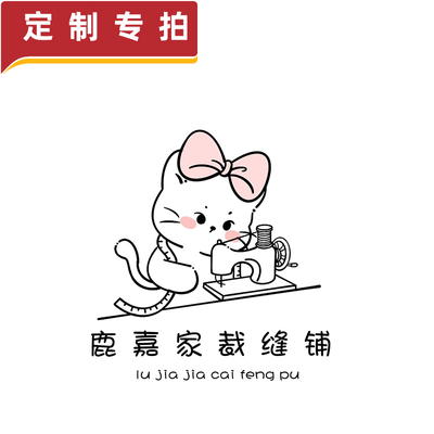 定制多种规绒布收纳袋