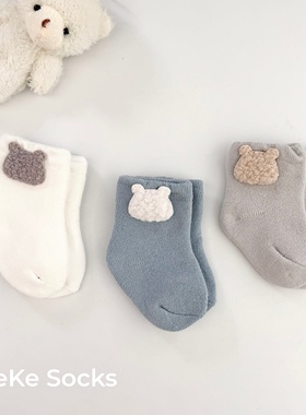 婴儿袜子秋冬毛圈加厚保暖纯棉袜新生儿0-3月宝宝小熊卡通中筒袜