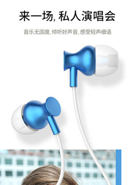 手机线控金属耳机重低音入耳式