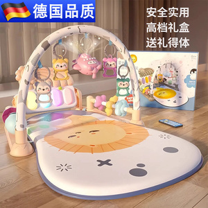 婴幼儿脚踏钢琴早教学习锻炼