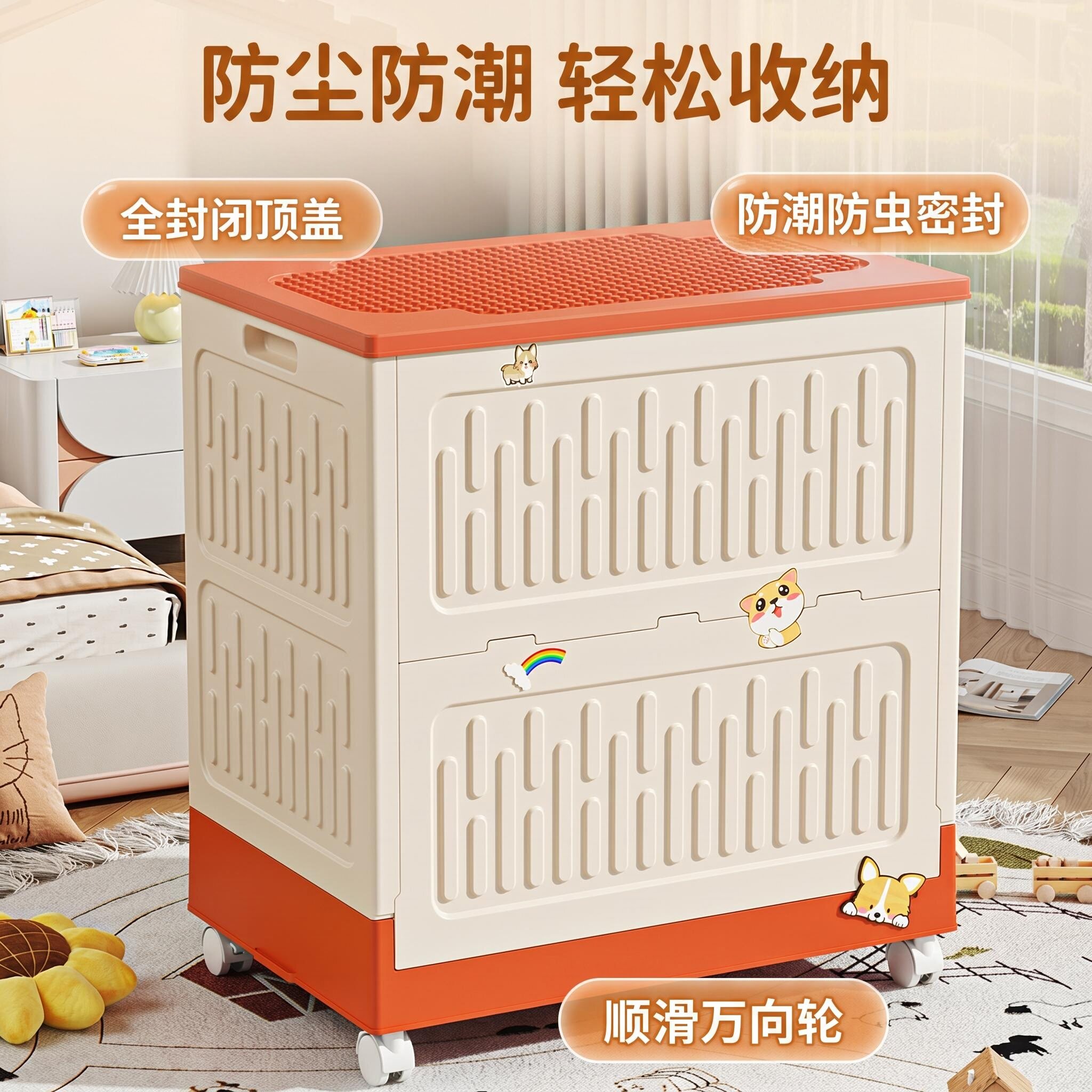 衣服收纳箱大容量超大翻盖整理