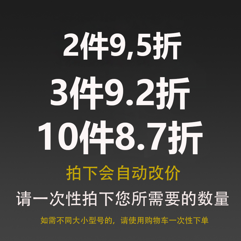 9050铅头裸钩弯柄曲柄钩直角钩路亚单钩软饵软虫鳜鱼鲈鱼钩有倒刺