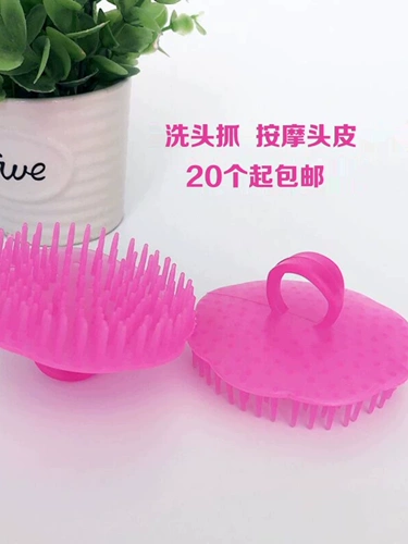 Массажер, щетка, пластиковый шампунь для кожи головы
