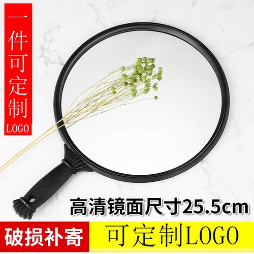 研雅美手持镜1件起支持定制LOGO