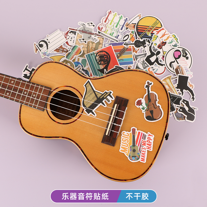 钢琴音符贴纸创意乐器装饰贴小提琴吉他手账贴纸琴行学生音乐礼品