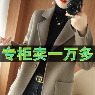 高端双面羊毛大衣女外套风衣羊毛扣子高档毛呢中长款小个子