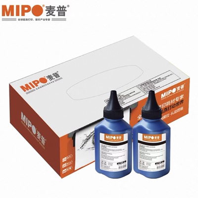 麦普适用兄弟DCP7080d联想M7605d墨粉2215  2115 M7206激光打印机