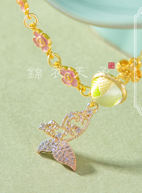 锦衣天承织光蜀锦项链