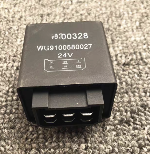 适配重汽豪沃雨刮间歇继电器金王子雨刮延时继电器WG9100580027