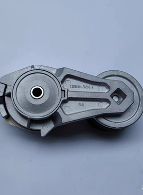 涨紧轮1308040-E9300东风天龙KL龙擎DDi11发动机465风扇皮带调节