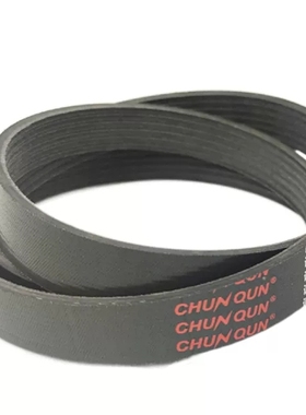 12PL1943适用于重汽发动机电喷发电机皮带传动带原厂