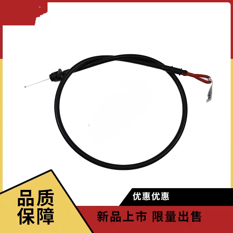 适配福田康明斯发动机机油尺ETX油标尺原厂大运欧曼图片