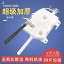 铁水箱 东风货车配件153汽车副水箱 紫罗兰1230 145 塑料膨胀水箱