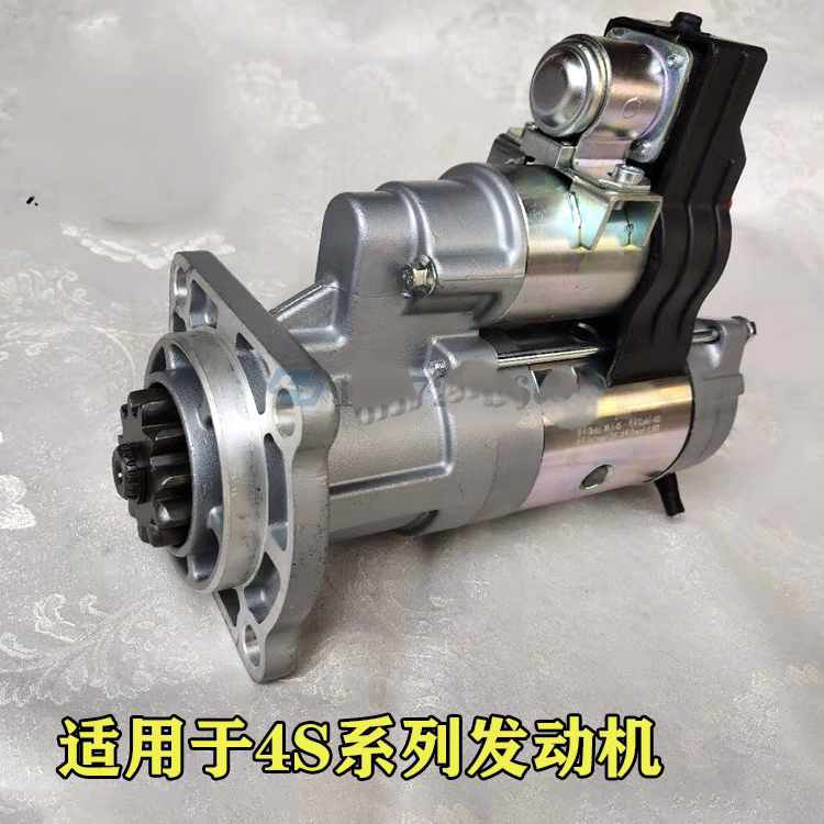 适用玉柴4S东风起动机大11齿马达SC142-3708100SF1货车洒水车