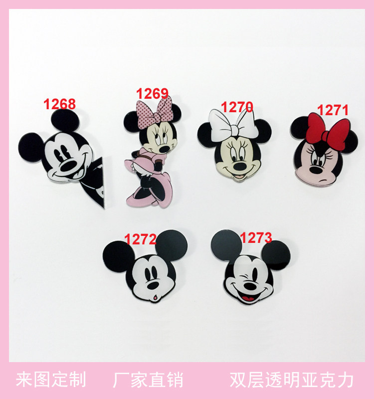 Broche en plexiglas - Ref 1182268 Image 1