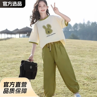 女童夏装2025新款短袖t恤中大童女装夏季网红套装9儿童装女孩