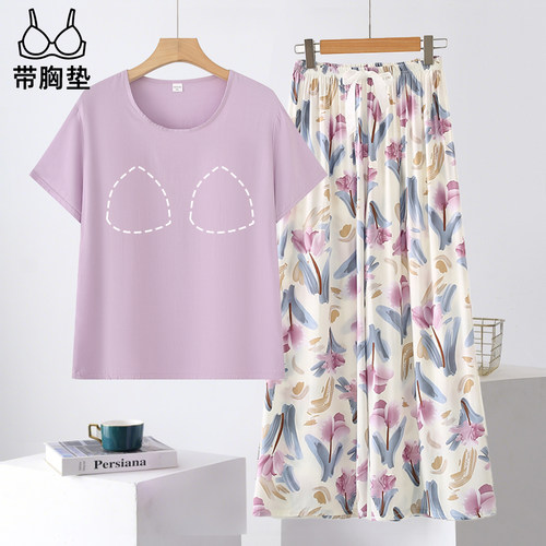带胸垫睡衣女款2025新款夏季