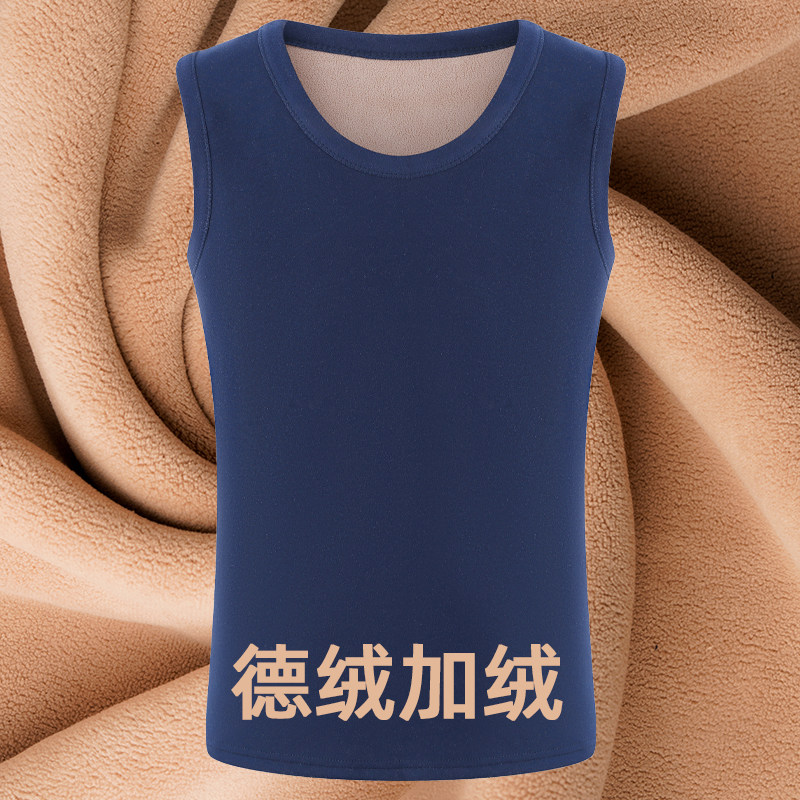 加绒加厚贴身大码发热内穿羊羔绒护腰一体绒无痕德绒保暖内衣男士