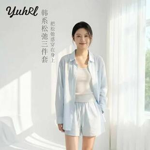 【遇幻YUHRL】(小清新)莱赛尔衬衫短裤套装女时尚三件套#TS1060