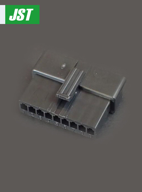 SMR-09V-B  (黑色) 供应日本JST连接器  塑壳 2.5间距 原厂
