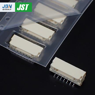 1.25间距 SM07B 原厂 针座 供应日本JST连接器 GHS