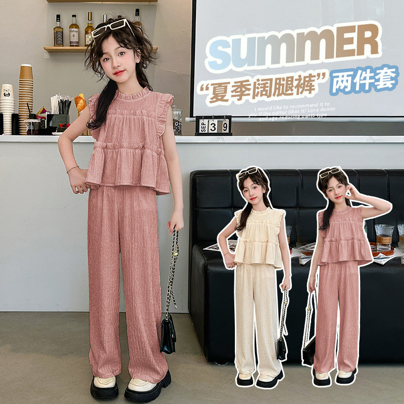 女童无袖阔腿裤套装夏装2025新款韩版夏季洋气薄款潮流两件套