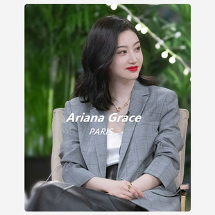 Ariana Grace法式高级感灰色格子西装女景甜明星同款职场翻领外套